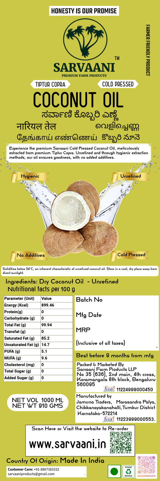 A tall product information card for Sarvaani coconut Oil, featuring a dark green background with white text blocks, a central palm tree logo, and details about cold-pressed coconut oil ingredients, nutritional facts, and contact information.