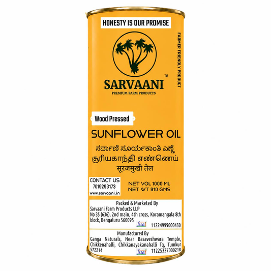 Wood Pressed Sunflower Oil (Mara Chekku 1L-5L Options) | Cold Pressed | SARVAANI