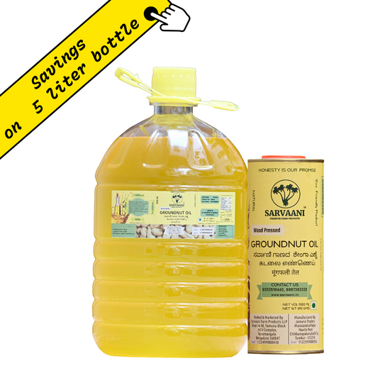 Sarvaani Wood Pressed Groundnut Oil (1L-5L)