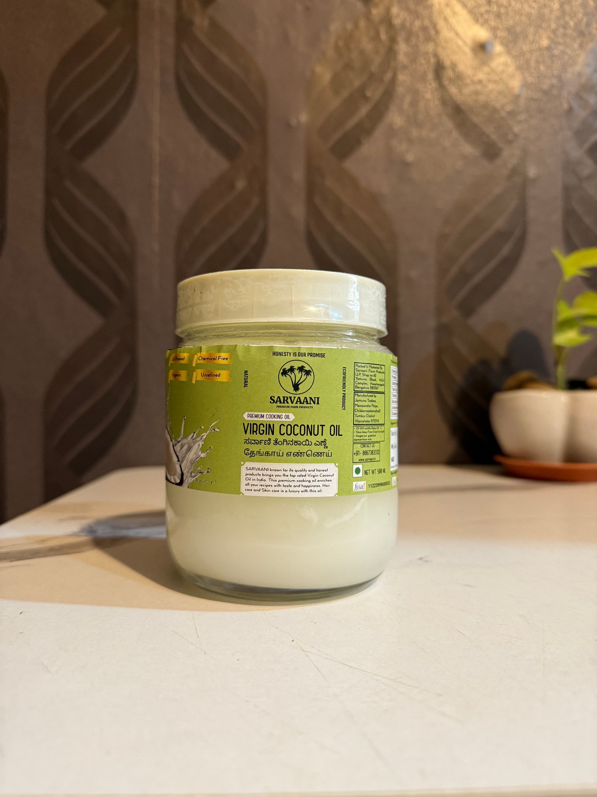 SARVAANI Virgin Coconut Oil - ಸರ್ವಾಣಿ ತೆಂಗಿನಕಾಯಿ ಎಣ್ಣೆ- தேங்காய் எண்ணெய்