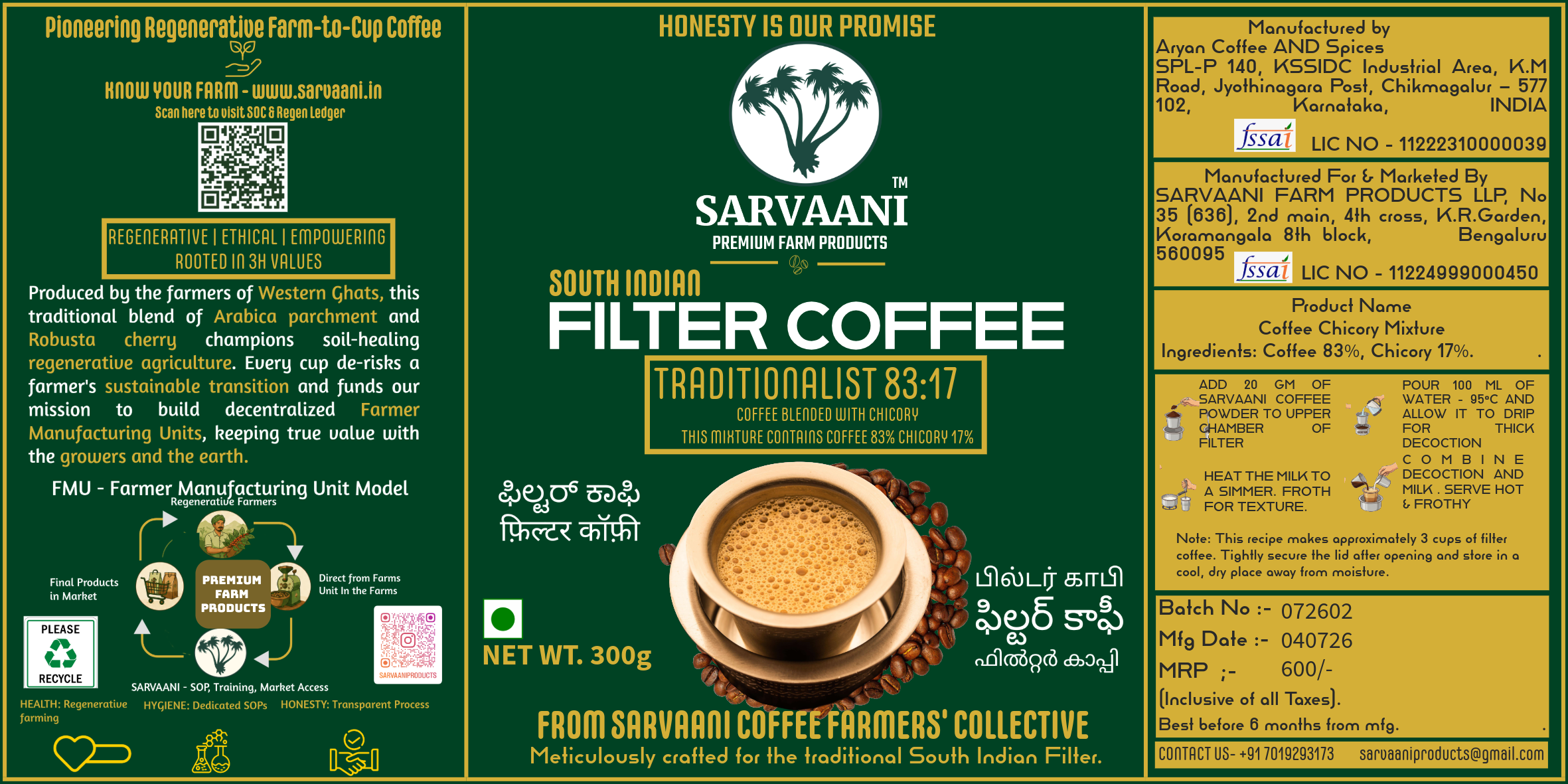 Filter Coffee - Traditionalist by SARVAANI | Best With Milk | 83:17 Chicory Blend (With Filter Maker Options)