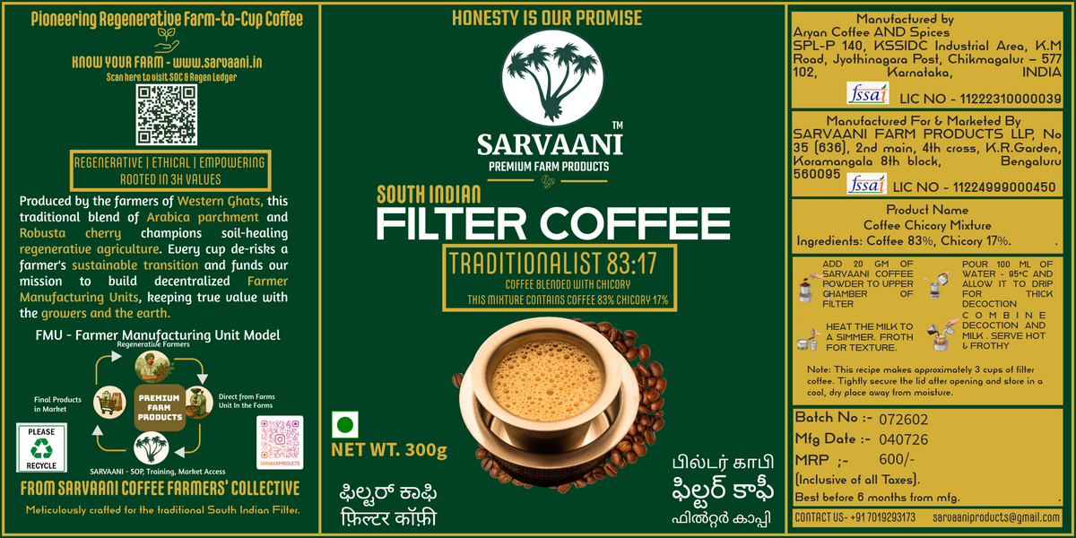 Filter Coffee - Traditionalist by SARVAANI | Best With Milk | 83:17 Chicory Blend (With Filter Maker Options)