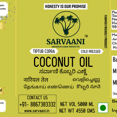 Cold Pressed Dry Coconut Oil - 5L