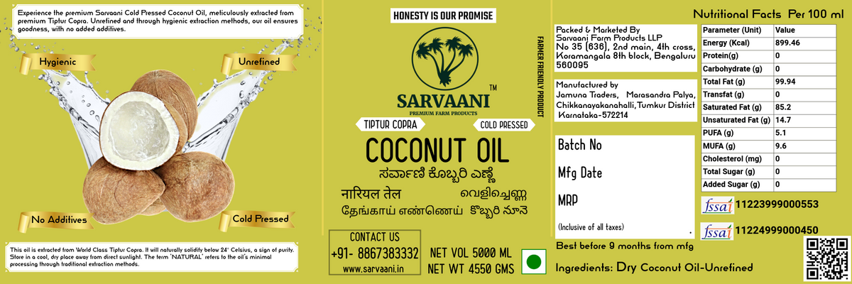 Cold Pressed Dry Coconut Oil - 5L