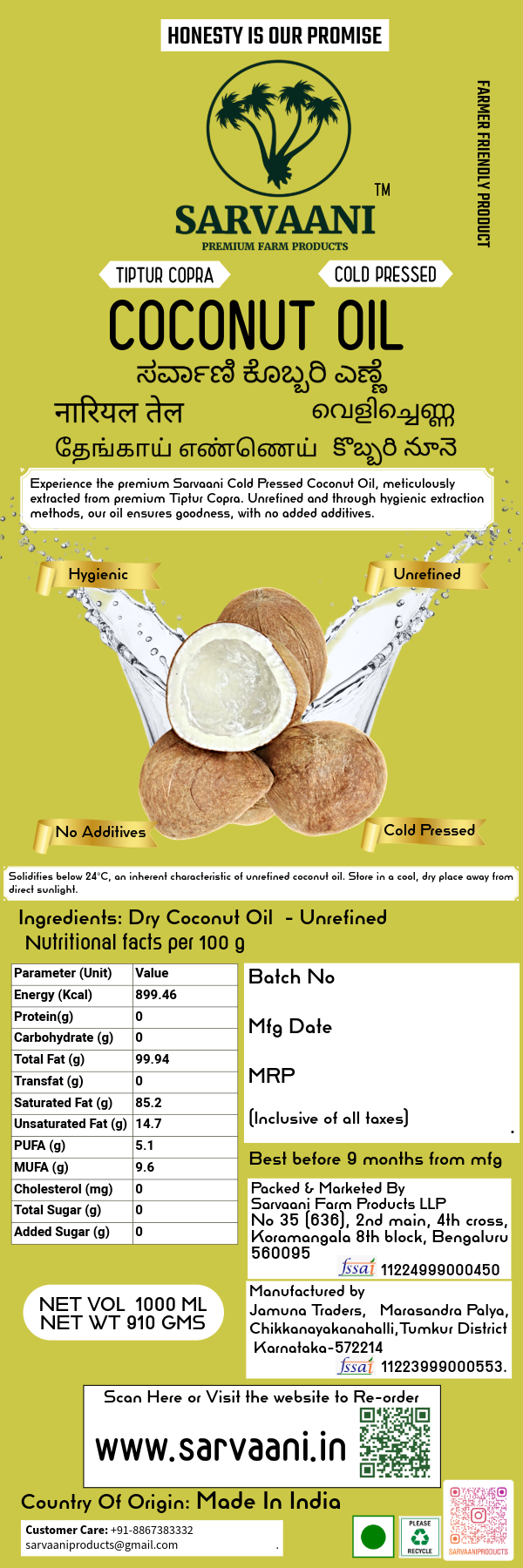 A tall product information card for Sarvaani coconut Oil, featuring a dark green background with white text blocks, a central palm tree logo, and details about cold-pressed coconut oil ingredients, nutritional facts, and contact information.