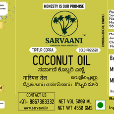 Cold Pressed Dry Coconut Oil (Premium Tiptur Copra - 500ml-5L Options) | SARVAANI