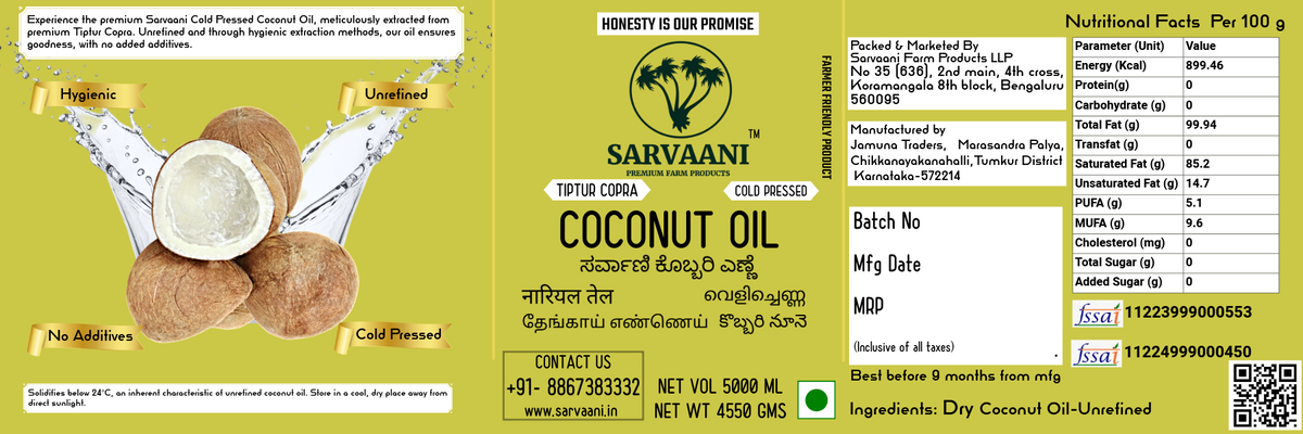 Cold Pressed Dry Coconut Oil (Premium Tiptur Copra - 500ml-5L Options) | SARVAANI