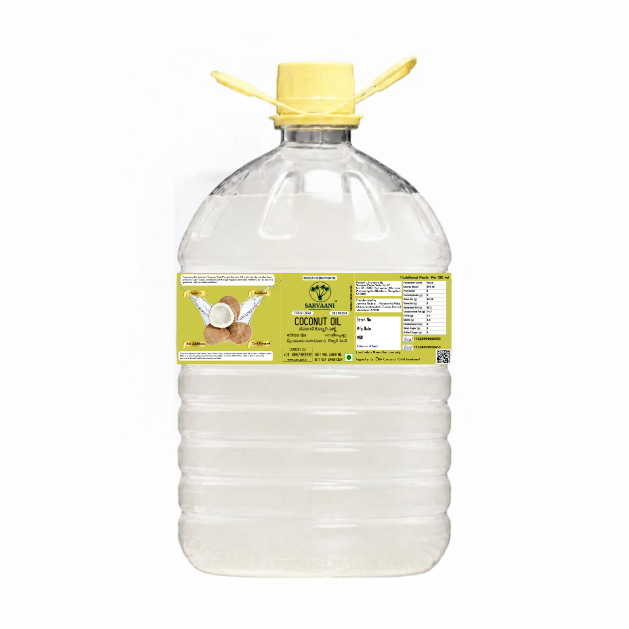 Cold Pressed Dry Coconut Oil - 5L