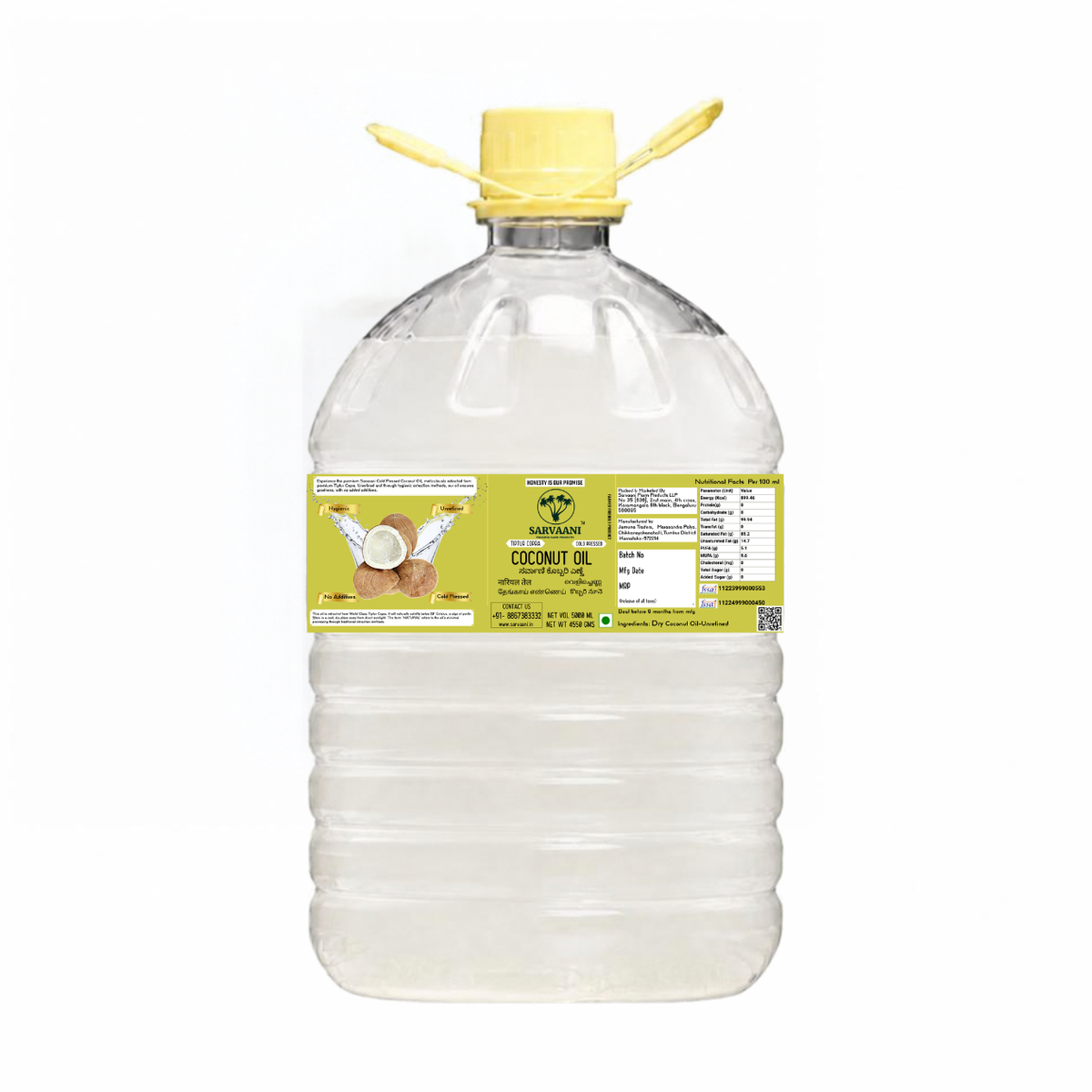 Cold Pressed Dry Coconut Oil - 5L