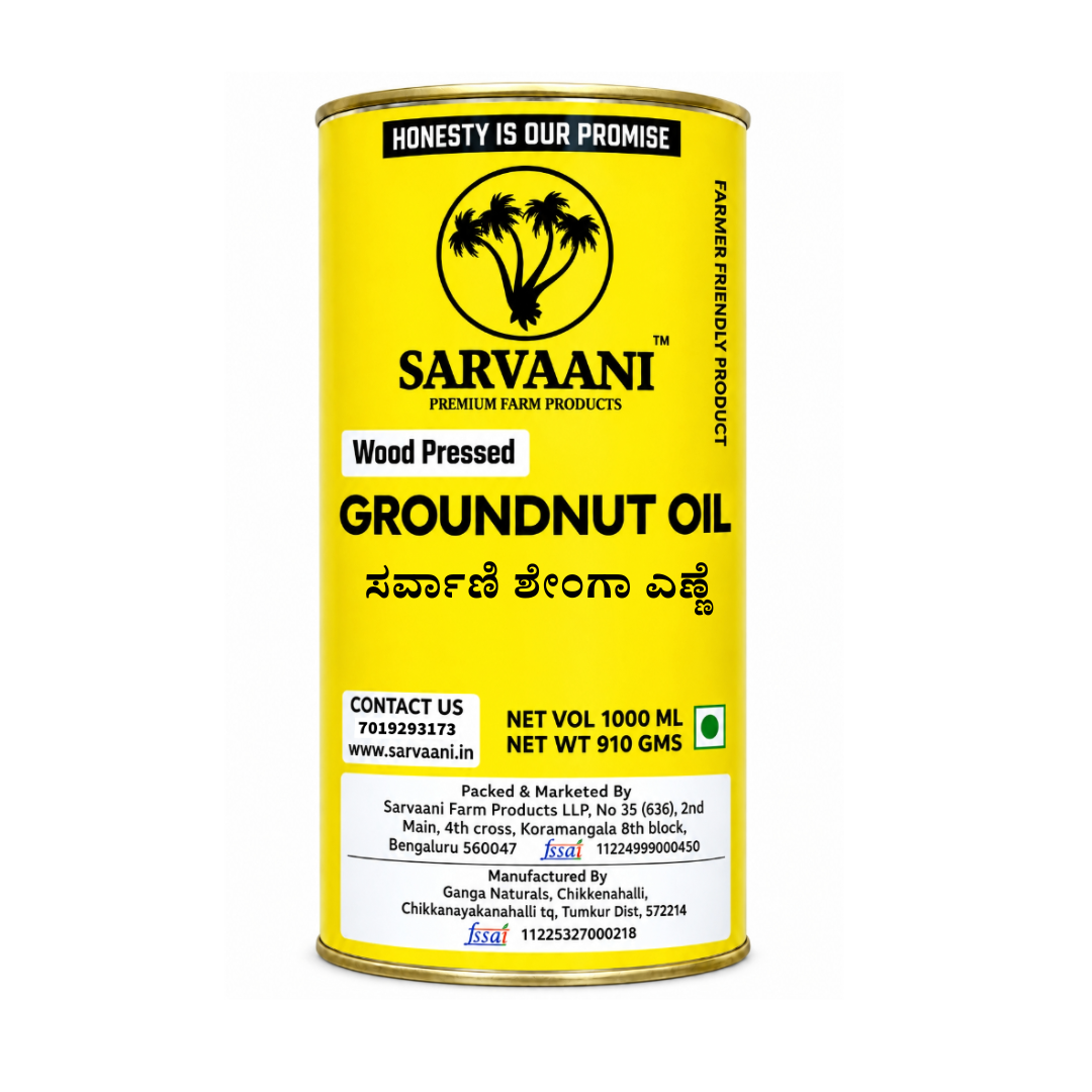 A 1000 ml yellow metal tin of Sarvaani Wood Pressed Groundnut Oil on a plain white background.