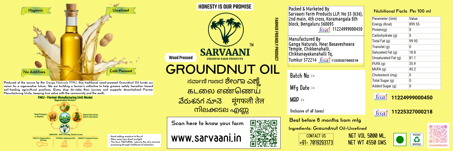 Wood Pressed Groundnut Oil (Mara Chekku 1L-5L Options) | Cold Pressed | SARVAANI