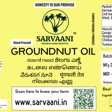 Wood Pressed Groundnut Oil - 5L