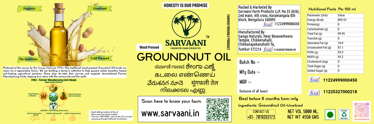 Wood Pressed Groundnut Oil - 5L