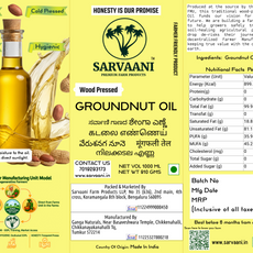 Wood Pressed Groundnut Oil- 1L Tin
