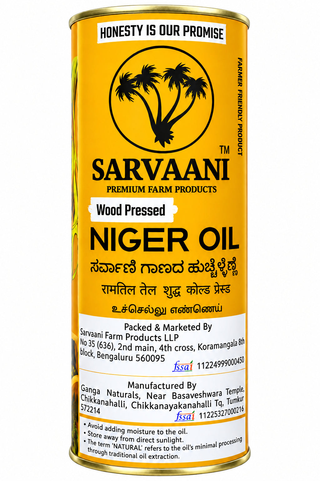 Wood Pressed Niger Oil (Mara Chekku - 1L Tin) | Cold Pressed | SARVAANI