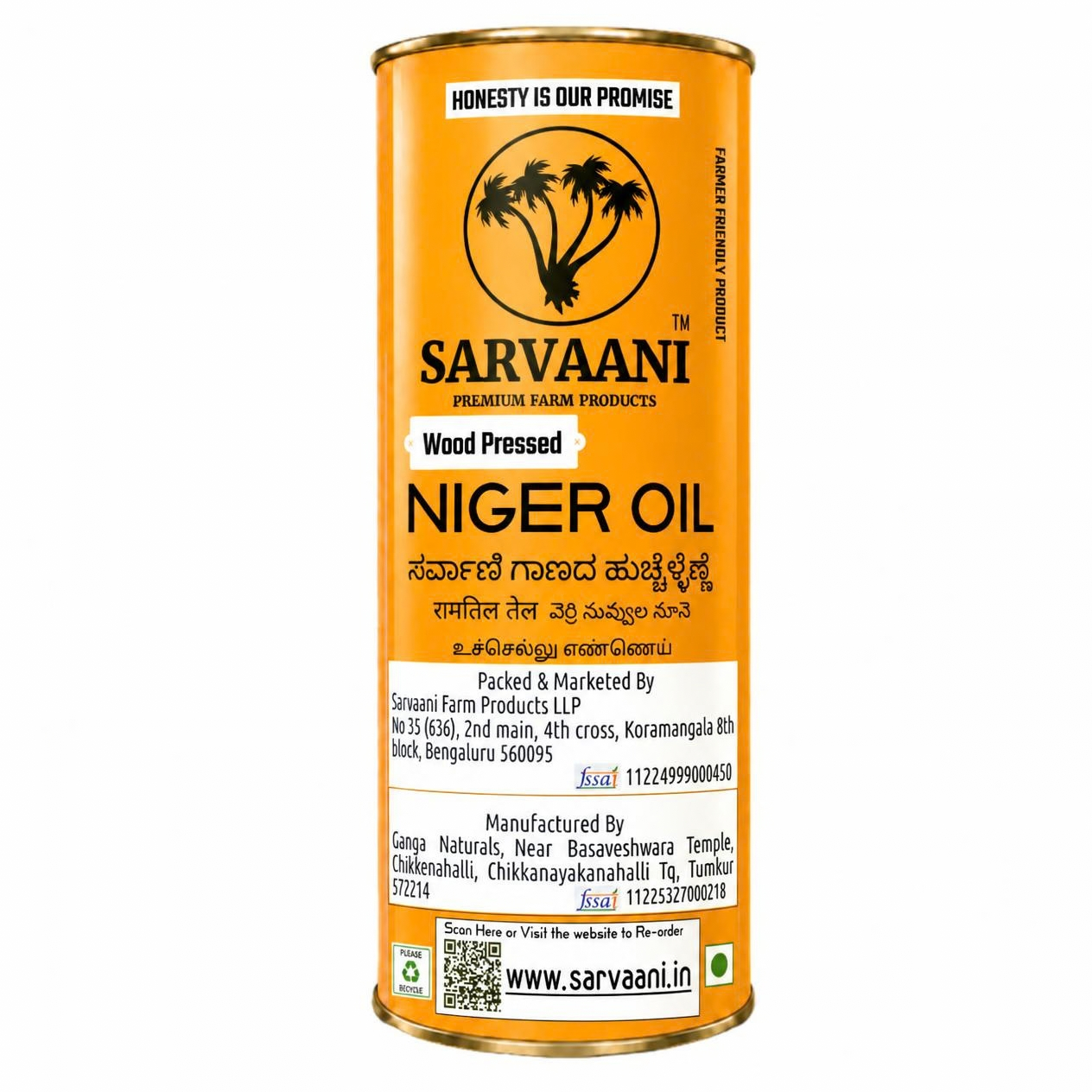 Wood Pressed Niger Oil (Mara Chekku - 1L Tin) | Cold Pressed | SARVAANI
