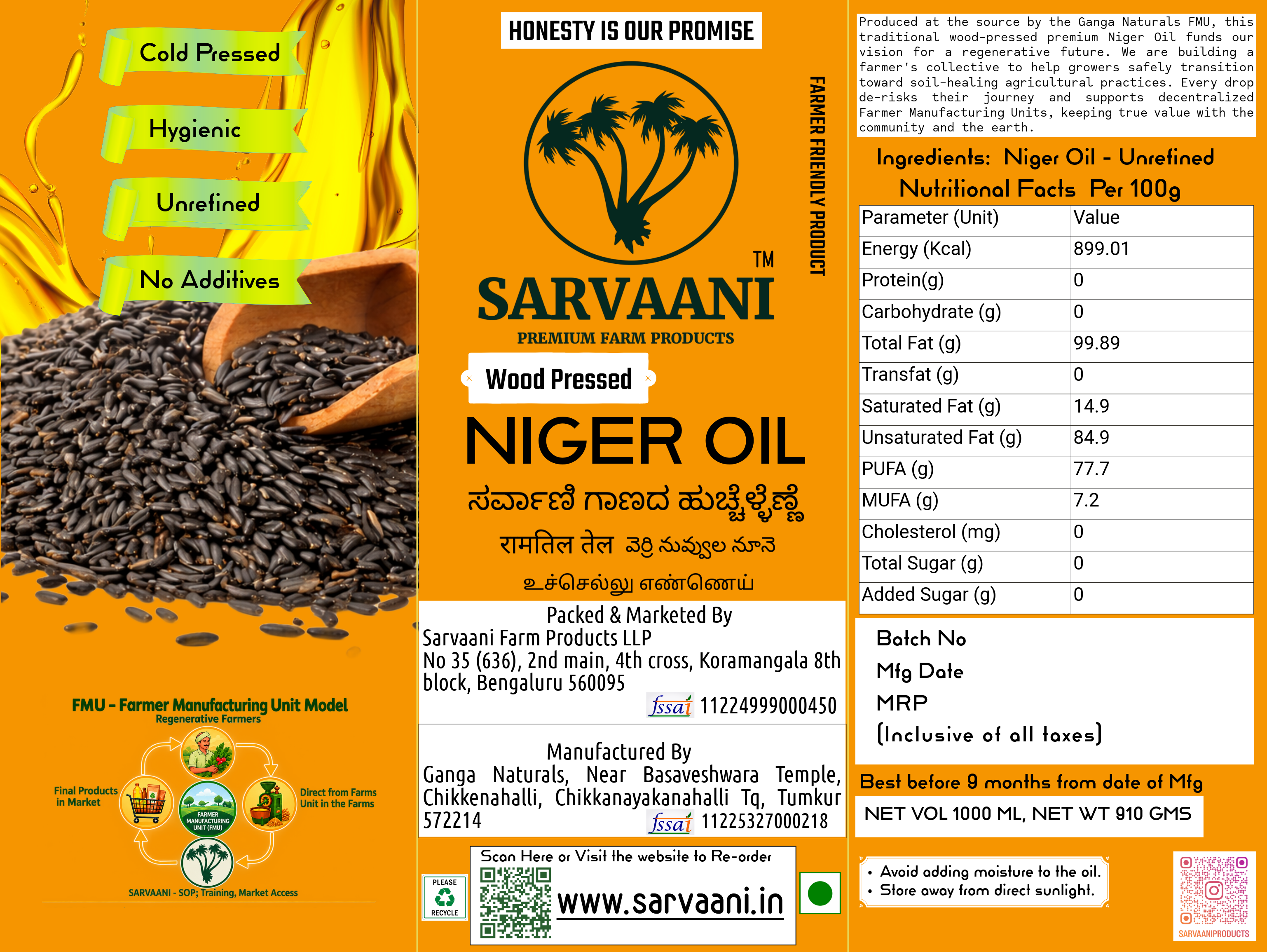Wood Pressed Niger Oil (Mara Chekku - 1L Tin) | Cold Pressed | SARVAANI
