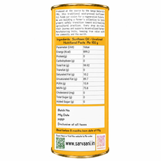 Wood Pressed Sunflower Oil (Mara Chekku 1L-5L Options) | Cold Pressed | SARVAANI