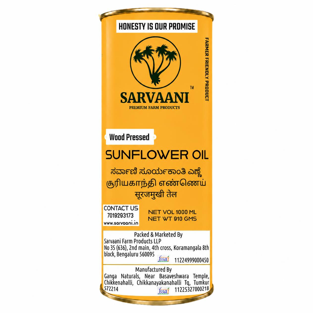 A 1000 ml cylindrical metal canister of Sarvaani Wood Pressed Sunflower Oil, featuring a bright yellow-orange label with black text and a palm tree logo.