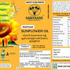 Wood Pressed Sunflower Oil (Mara Chekku 1L-5L Options) | Cold Pressed | SARVAANI