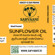 Wood Pressed Sunflower Oil (Mara Chekku 1L-5L Options) | Cold Pressed | SARVAANI
