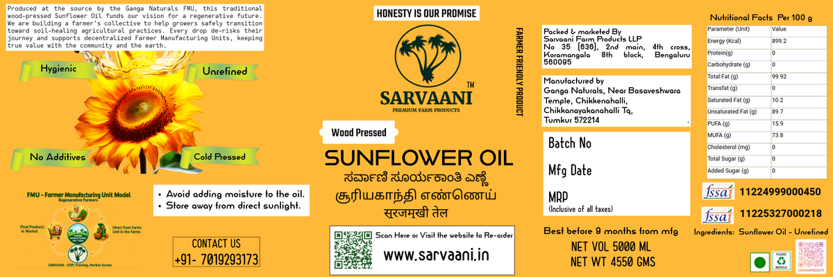 Wood Pressed Sunflower Oil (Mara Chekku 1L-5L Options) | Cold Pressed | SARVAANI