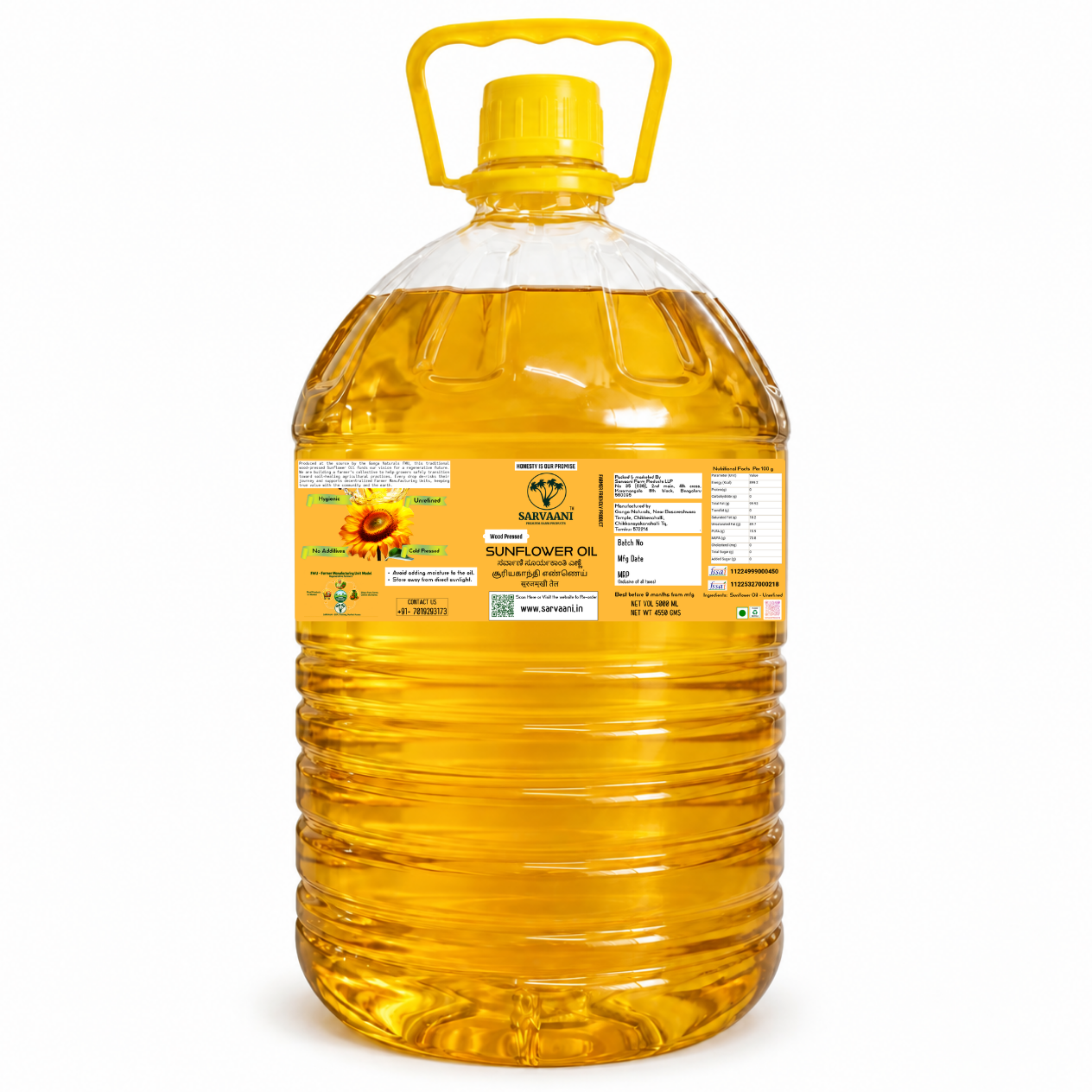 Wood Pressed Sunflower Oil (Mara Chekku 1L-5L Options) | Cold Pressed | SARVAANI