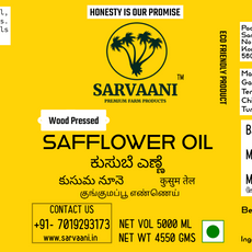Wood Pressed Safflower Oil (Kardai Tel - 1L to 5L Options) | SARVAANI