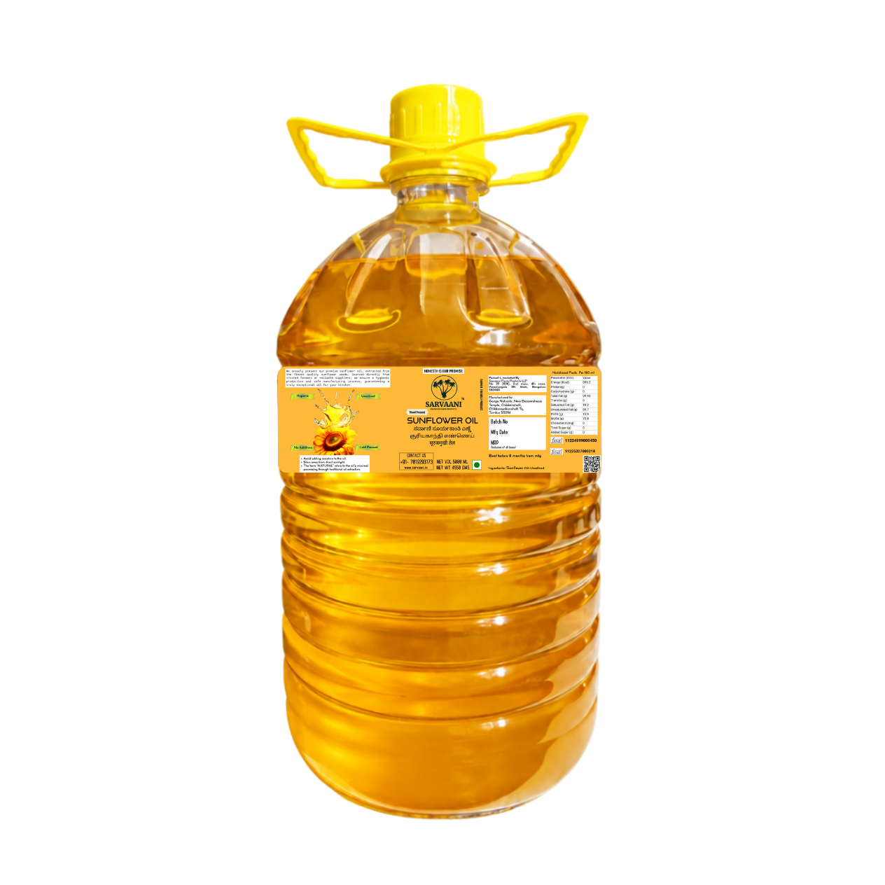 Wood Pressed Sunflower Oil (Mara Chekku- 5L Bottle) | Cold Pressed | SARVAANI