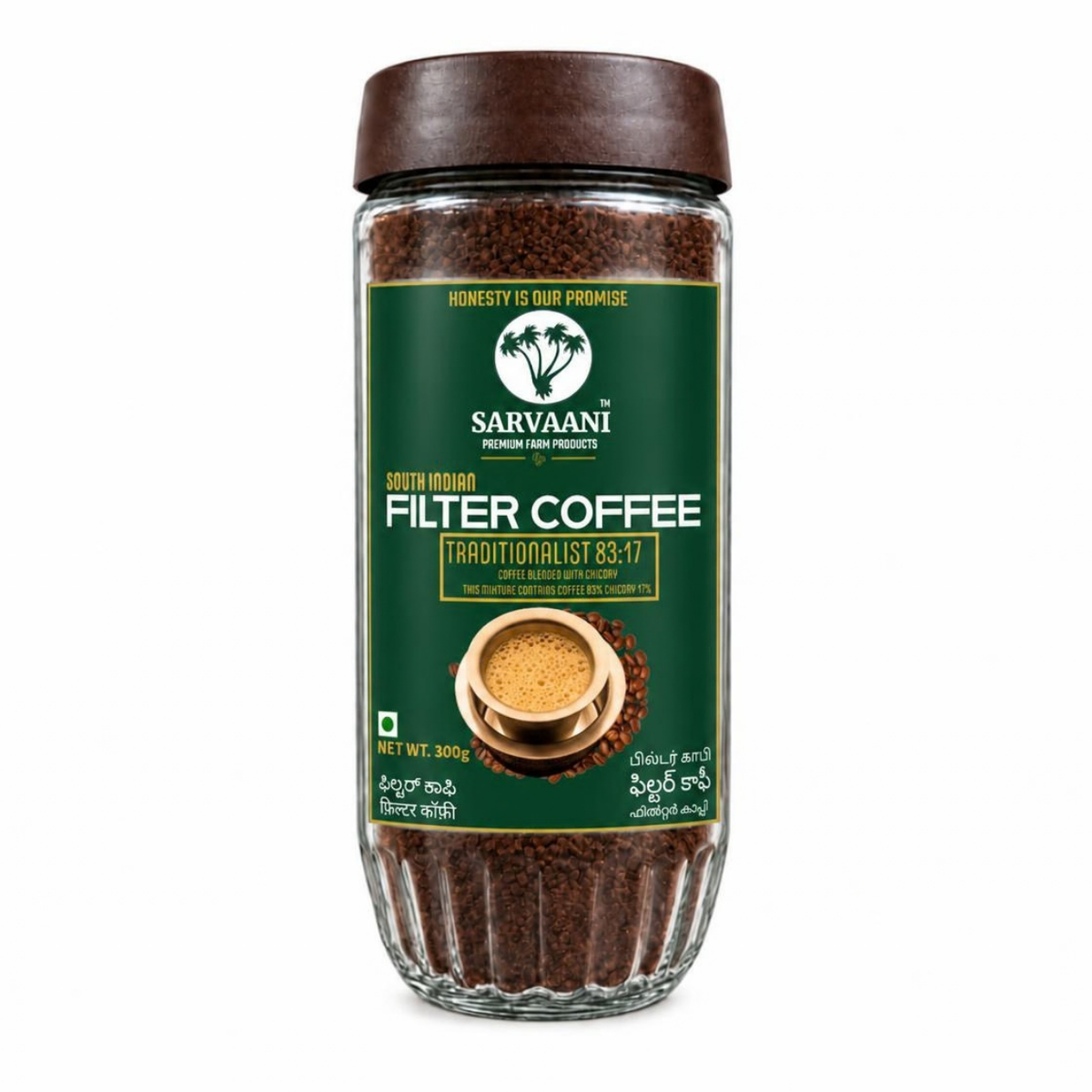 Filter Coffee - Traditionalist by SARVAANI | Best With Milk | 83:17 Chicory Blend (With Filter Maker Options)