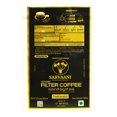 Traditionalist by SARVAANI (83:17)- 250g | Authentic Filter Coffee (Best with Milk)
