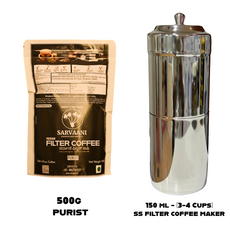 SARVAANI Premium Filter Coffee - 100% Pure Coffee - Purist