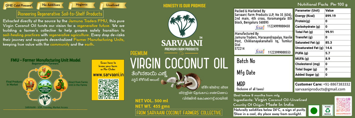 Premium Virgin Coconut Oil - GLASS- 500 ML