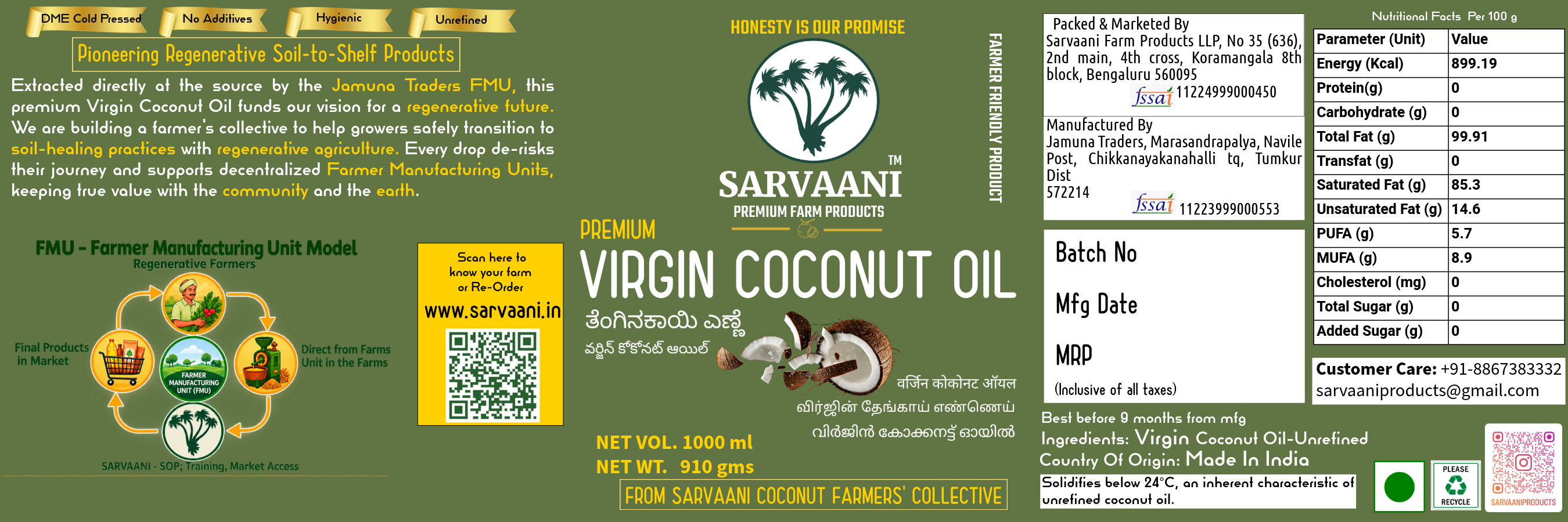 Premium Virgin Coconut Oil - GLASS - 1L