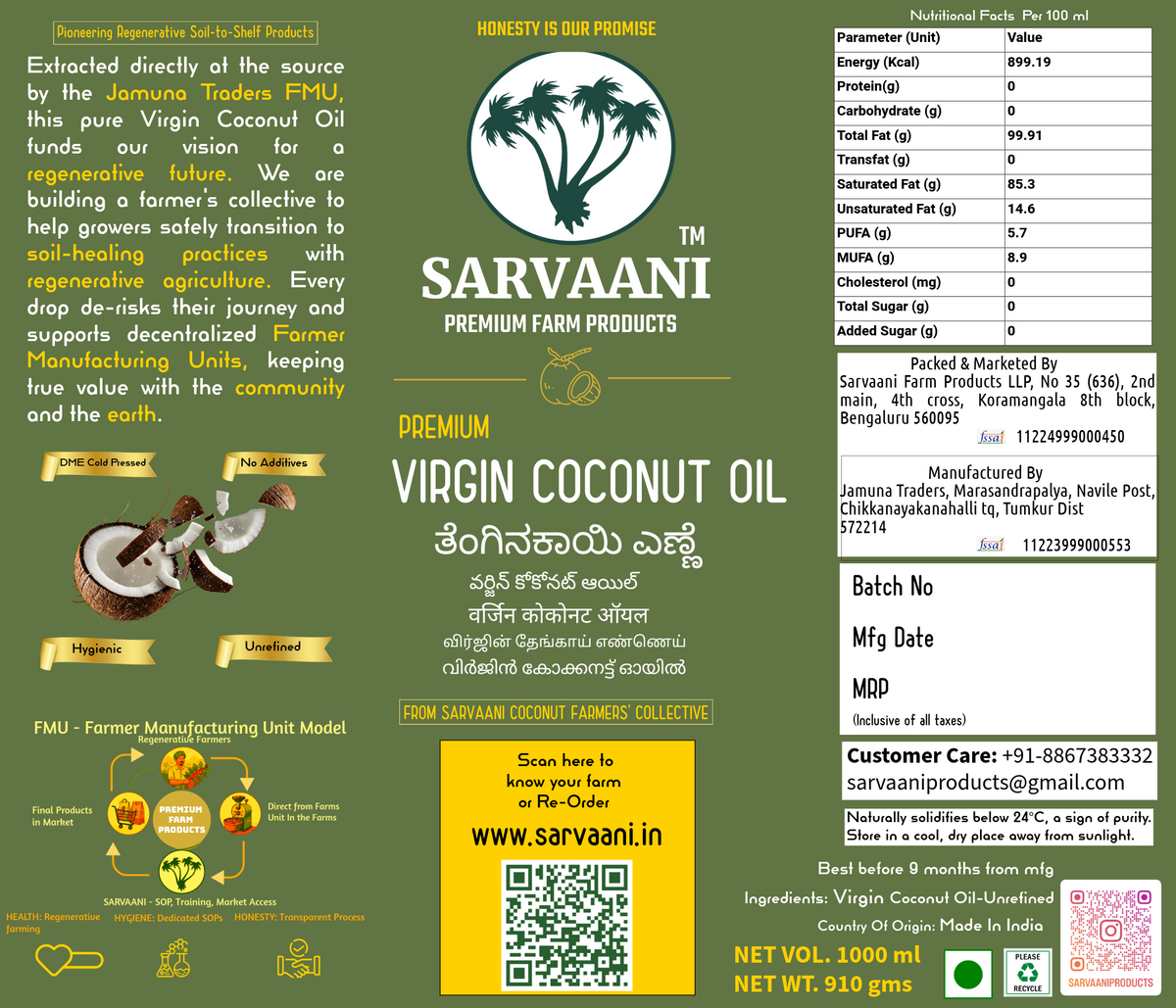 Premium Virgin Coconut Oil (Fresh Tiptur - 500ml-5L Options) | DME Method | SARVAANI