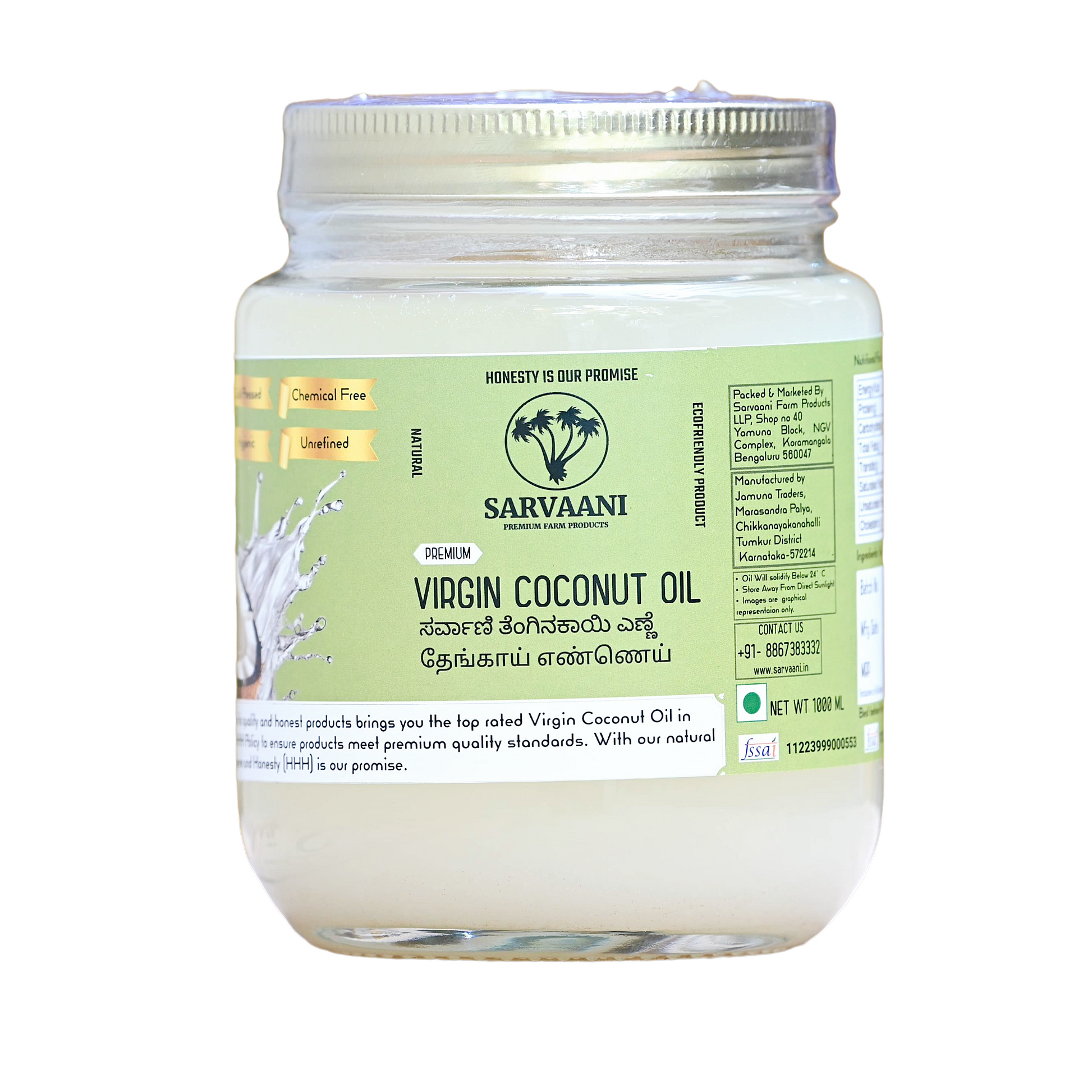 Jar of Sarvaani Virgin Coconut Oil with a green label on a white background