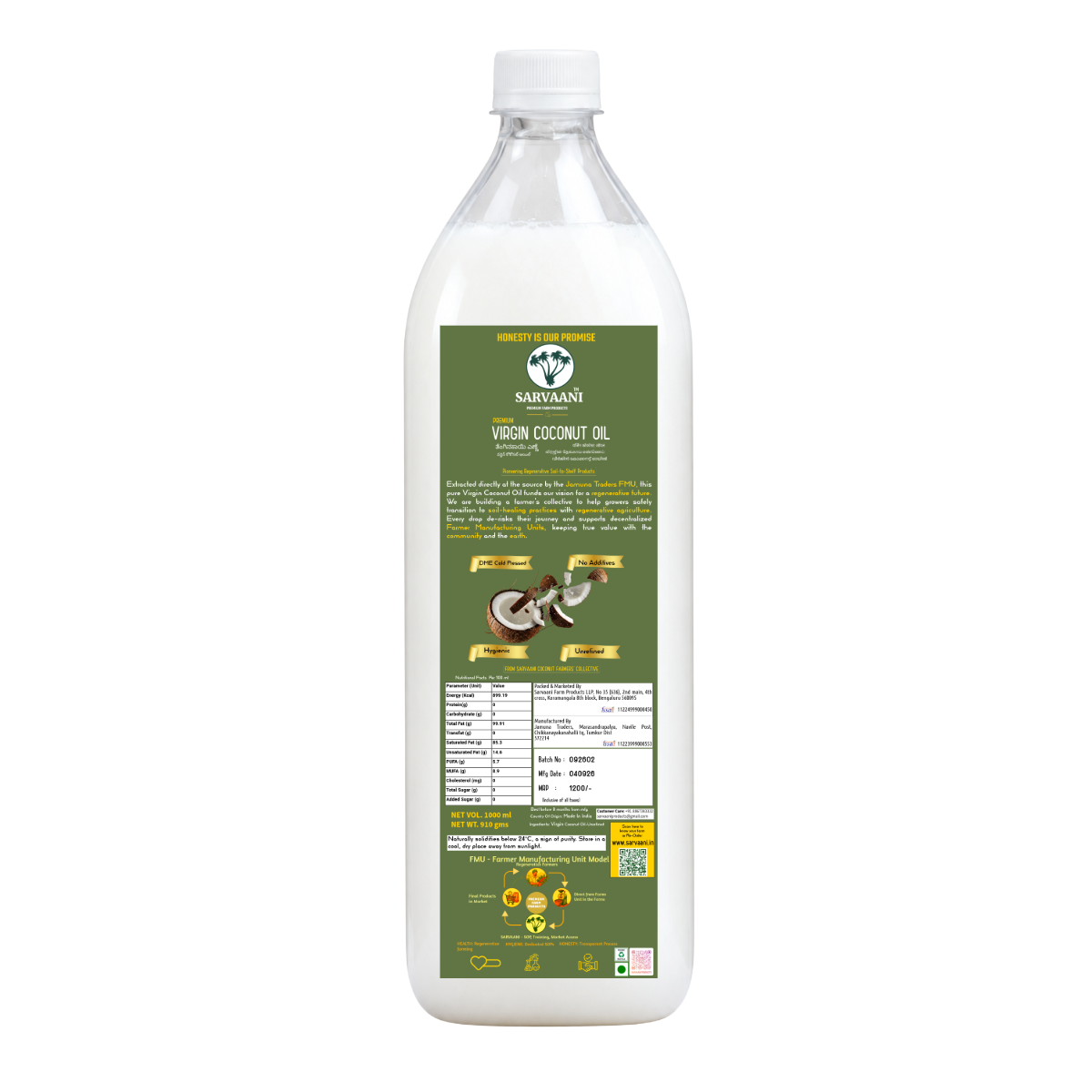 Premium Virgin Coconut Oil (Fresh Tiptur - 500ml-5L Options) | DME Method | SARVAANI