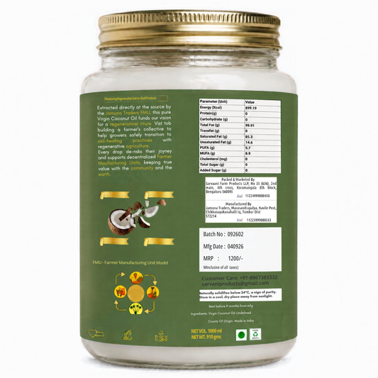 A clear plastic jar of coconut oil with a gold screw-top lid and a dark olive green label, shown against a plain white background. The label features product details, nutritional facts, and illustrations of coconuts.