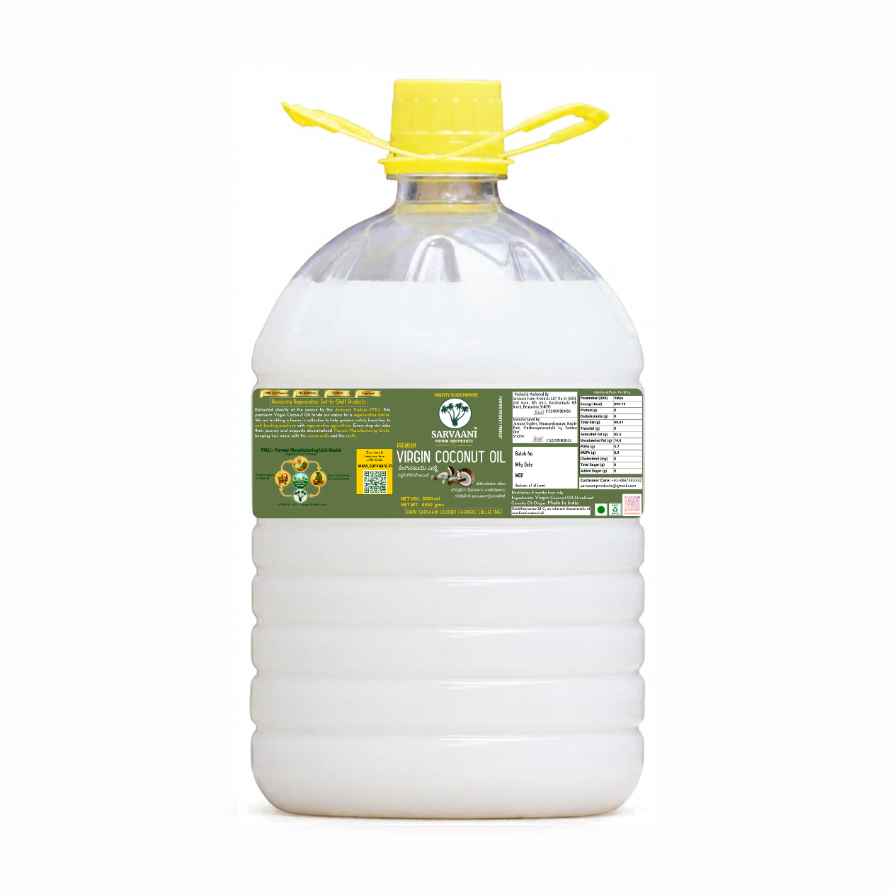 Premium Virgin Coconut Oil (Fresh Tiptur - 500ml-5L Options) | DME Method | SARVAANI