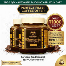 OFFER - Traditionalist by SARVAANI (83:17)- 250g | Authentic Filter Coffee (Best with Milk)