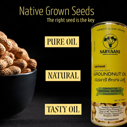 Wood Pressed Ground Nut Oil, Cold Pressed, Groundnut Oil, Peanut Oil, SARVAANI