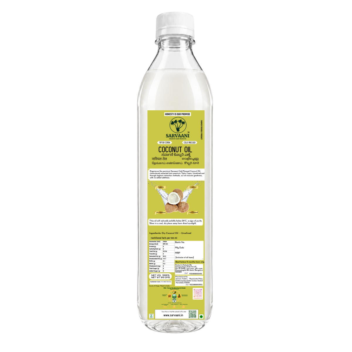 Cold Pressed Dry Coconut Oil - 1L