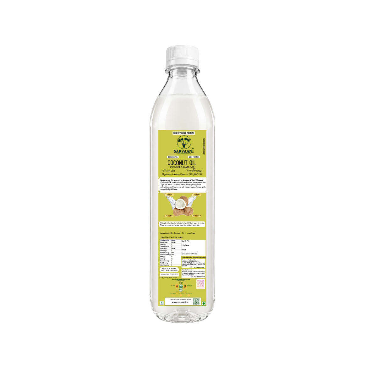 Cold Pressed Dry Coconut Oil - 500ml