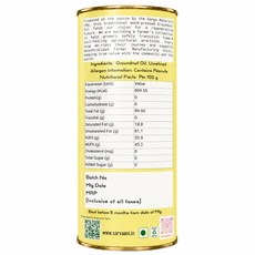 A cylindrical canister of sarvaani ground nut oil, MRP Groundnut Oil, Unrefined, showing the back label with nutritional facts, ingredients, and a QR code on a white background.