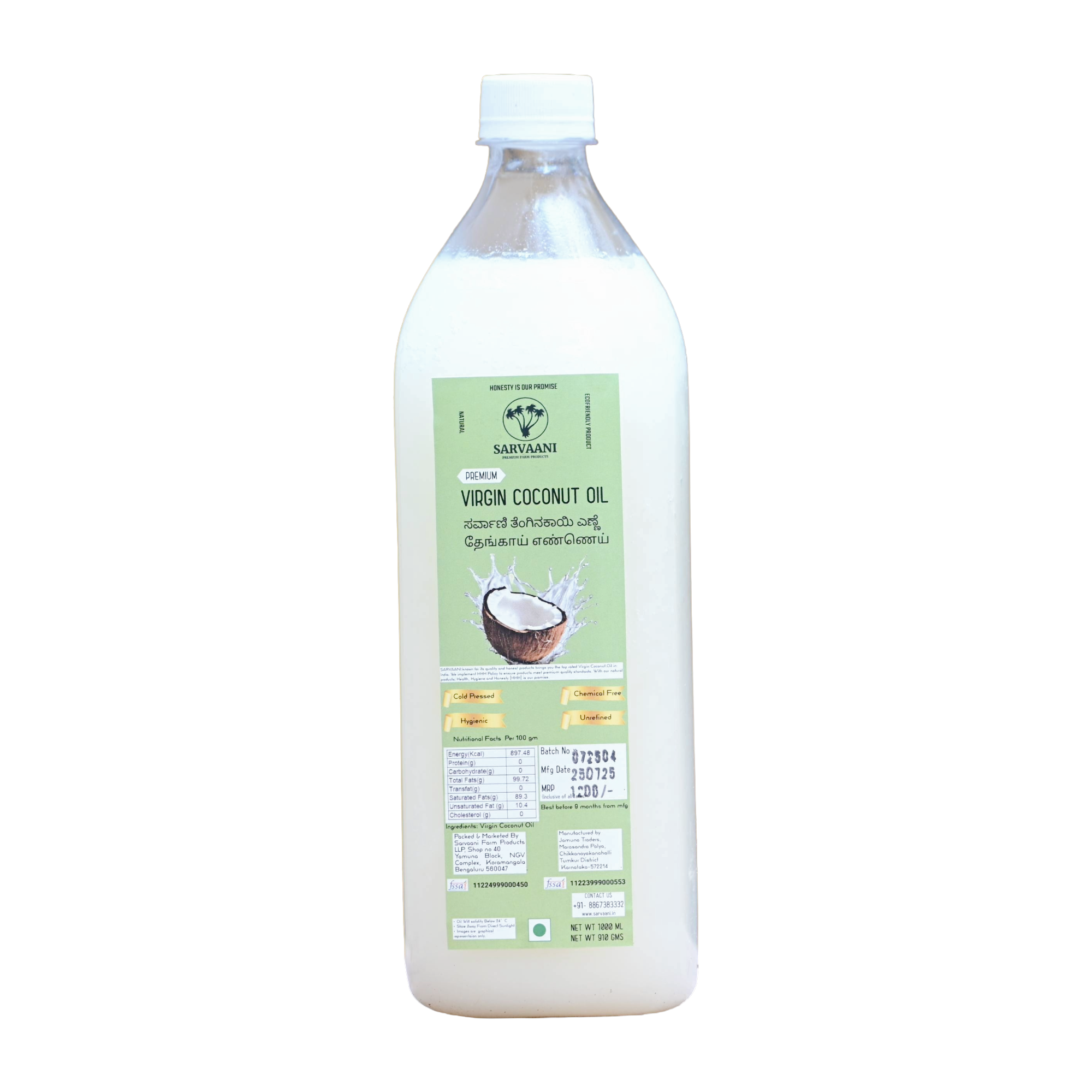 Bottle of Savitani Virgin Coconut Oil on a white background
