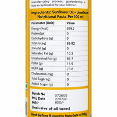Wood Pressed Sunflower Oil (Mara Chekku - 1L Tin) | Cold Pressed | SARVAANI