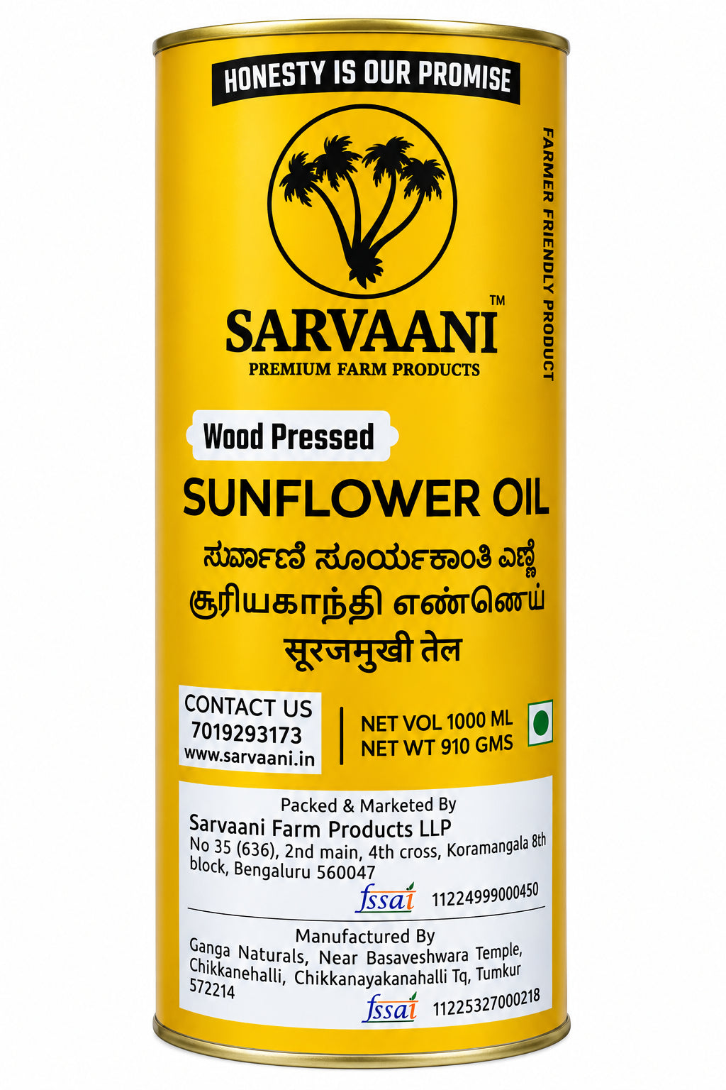 Wood Pressed Sunflower Oil (Mara Chekku 1L-5L Options) | Cold Pressed | SARVAANI