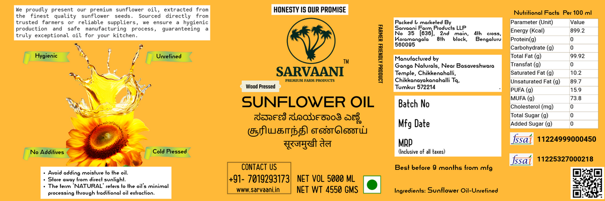 Wood Pressed Sunflower Oil (Mara Chekku- 5L Bottle) | Cold Pressed | SARVAANI