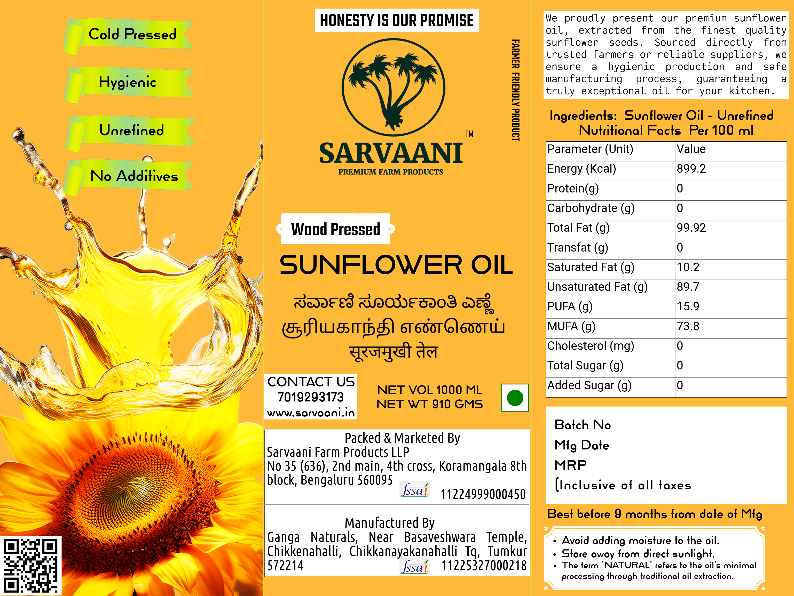 Wood Pressed Sunflower Oil (Mara Chekku 1L-5L Options) | Cold Pressed | SARVAANI